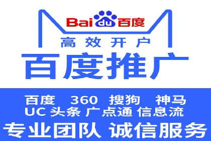 今日头条信息流广告的投放技巧与市场反馈——多案例对比